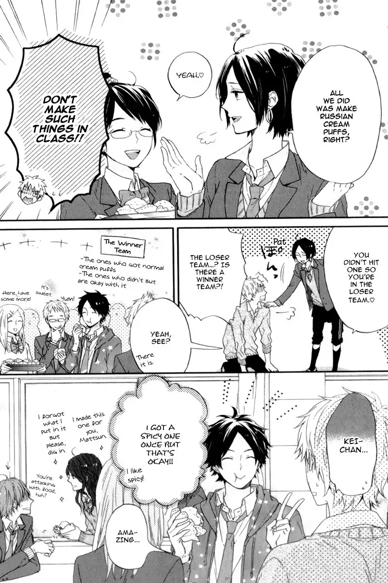 Nijiiro Days Chapter 12 13